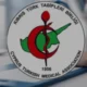 Kıbrıs Türk Tabipleri Birliği Kumyalı faciası sonrası denetim çağrısı yaptı