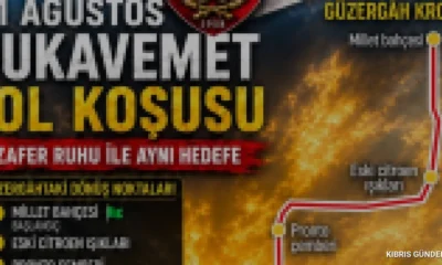 Lefkoşa’da 01 Ağustos Mukavemet Yol Koşusu Nedeniyle Trafik Düzenlemesi