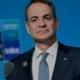 Miçotakis Yunan Medyasının Türkiye Odaklı Yayınlarına Tepki Gösterdi