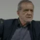 İran Cumhurbaşkanı Pezeşkiyan Ülkenin Zorlu Süreçlerini Değerlendirdi