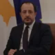 Hristodulidis ve Miçotakis Atina Zirvesinde Kıbrıs Sorununu Görüştü
