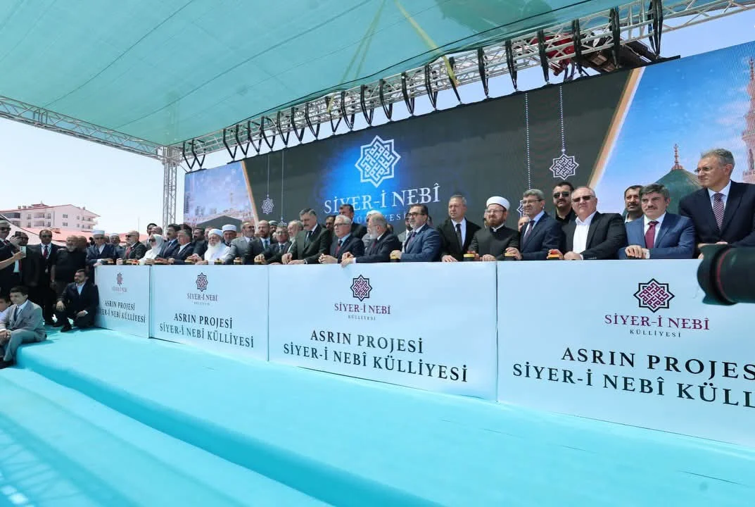 Siyer-i Nebi Külliyesi'nin temeli, dualar eşliğinde atıldı