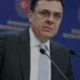 Dışişleri Bakanlığından Yunanistanın Yenilenebilir Enerji Planına Tepki