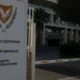 ABD Güney Kıbrıs İçin Silah Ambargosu Muafiyetini Yeniledi