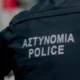 Rum Polisi Güney Lefkoşa Bölgesinde Operasyon Düzenledi
