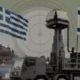Yunanistanın Aşil Kalkanı projesinde İsrail bağlantısı tartışması